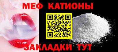 гашиш Гусь-Хрустальный