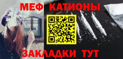 гашиш Гусь-Хрустальный