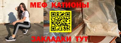 гашиш Гусь-Хрустальный