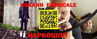 гашиш Гусь-Хрустальный