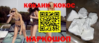 дмт Гусев