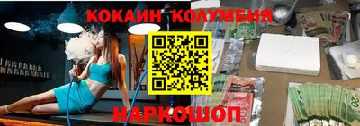 гашиш Гусь-Хрустальный