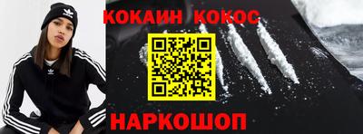 дмт Гусев