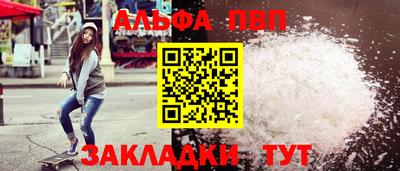 дмт Гусев