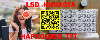 гашиш Гусь-Хрустальный