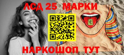 дмт Гусев