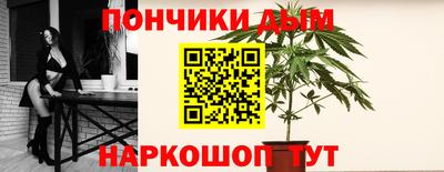 гашиш Гусь-Хрустальный