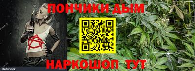 мдпв Гусиноозёрск
