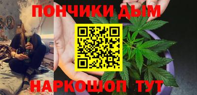 мдпв Гусиноозёрск