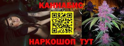 гашиш Гусь-Хрустальный