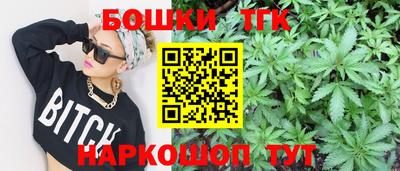 дмт Гусев