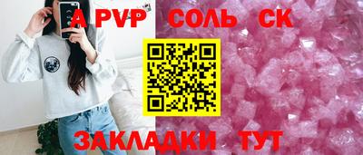 дмт Гусев