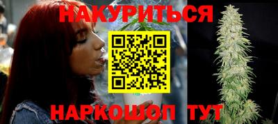 гашиш Гусь-Хрустальный