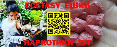 дмт Гусев