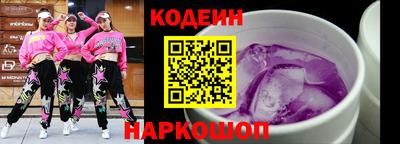 дмт Гусев