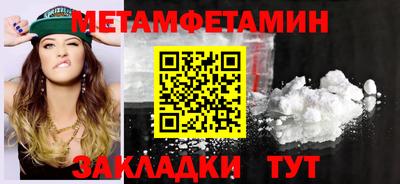 гашиш Гусь-Хрустальный