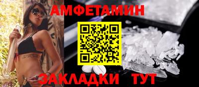 гашиш Гусь-Хрустальный