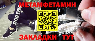 дмт Гусев