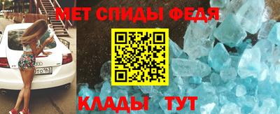 дмт Гусев