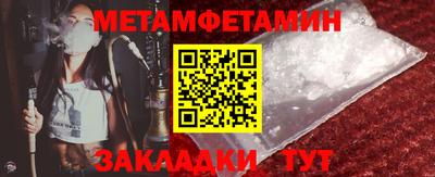 дмт Гусев