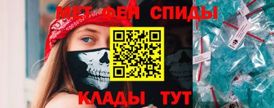гашиш Гусь-Хрустальный