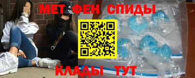 мдпв Гусиноозёрск