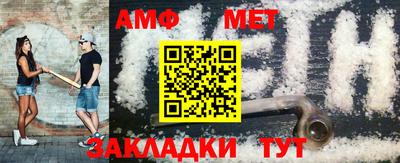 дмт Гусев