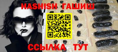 дмт Гусев