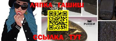 мдпв Гусиноозёрск