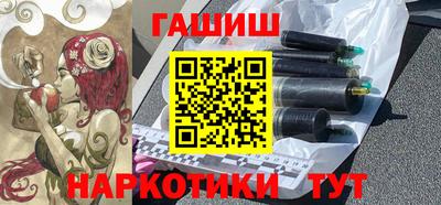 дмт Гусев