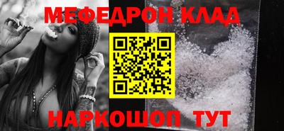 гашиш Гусь-Хрустальный