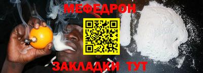 гашиш Гусь-Хрустальный