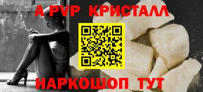 дмт Гусев