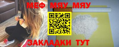 дмт Гусев