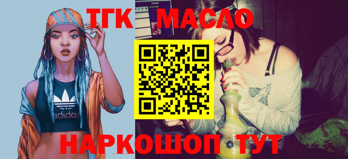 МЕФ Новоалтайск